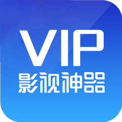 天空影视完整版app下载-天空影视完整版安卓免费下载