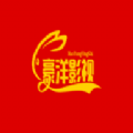 豪洋影视app下载-豪洋影视安卓手机最新版下载