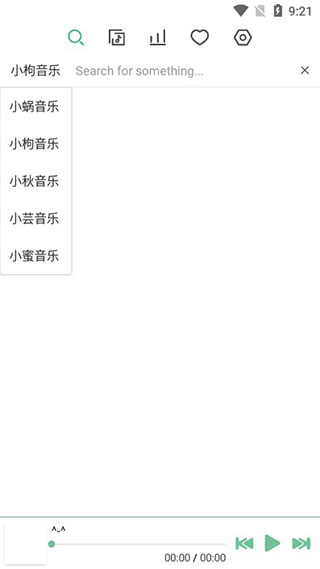 lXMusic安卓版