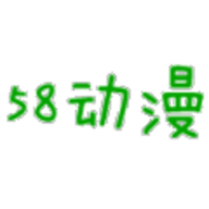动漫网老版app下载-动漫网老版安卓手机下载