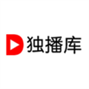 独播库纯净版 独播库纯净版