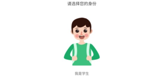 导嗒嗒