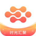 时光汇聚 时光汇聚