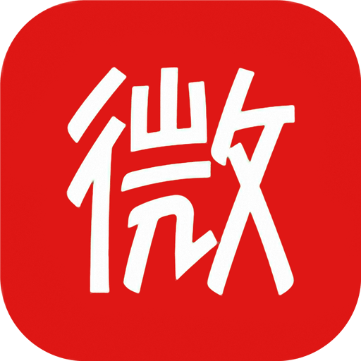 微微免费小说 微微免费小说