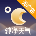 纯净天气 纯净天气