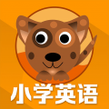 小学英语单词通免费版 小学英语单词通免费版