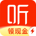 喜马拉雅极速版历史版本 喜马拉雅极速版历史版本