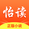 怡读小说 怡读小说