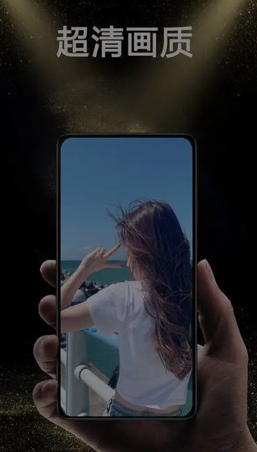 狼友看片播放器app