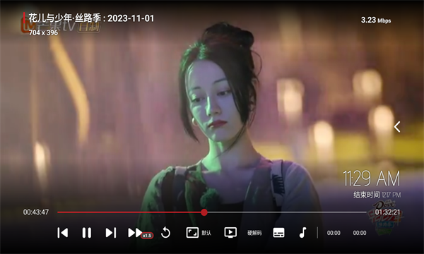 影视世界app下载官方版