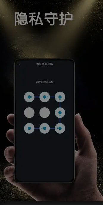 狼友看片播放器app