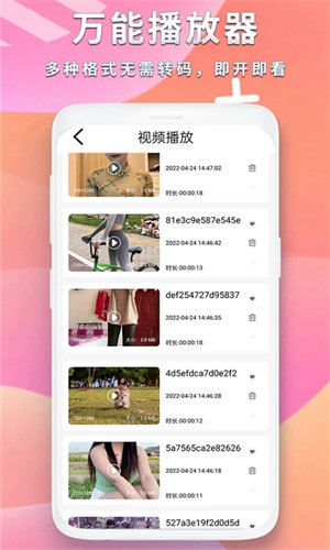 河马视频app下载追剧最新版 河马视频app下载追剧最新版