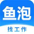 鱼泡网免费 鱼泡网免费