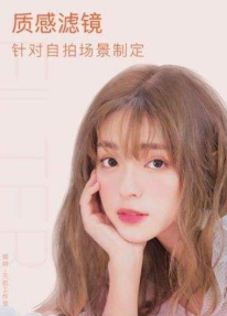 布丁相机旧版本 布丁相机旧版本