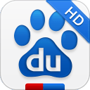 百度HD 百度HD