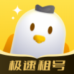 飞鸟租号登号器手机软件app 飞鸟租号登号器手机软件app