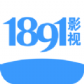 1891影视App 1.0.5 安卓版 1891影视App 1.0.5 安卓版