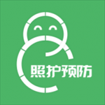 照护预防最新版手机软件app 照护预防最新版手机软件app
