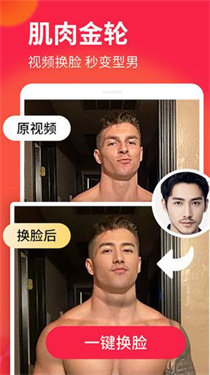 逗拍特效2024年新版