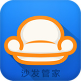 沙发管家 沙发管家