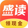 盛读免费阅读小说 盛读免费阅读小说