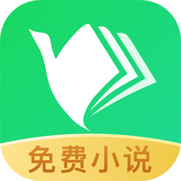 鸿雁传书 鸿雁传书
