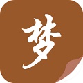 随梦小说app旧版本 随梦小说app旧版本