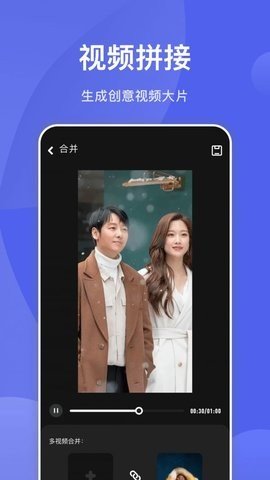 狐狸视频app