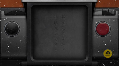 nomo相机老版本