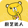 厨艺达人 厨艺达人