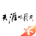 天刀助手 天刀助手