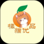 橘猫优品手机软件app 橘猫优品手机软件app