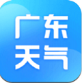 广东本地天气预报 广东本地天气预报