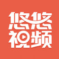 悠悠视频正版 悠悠视频正版