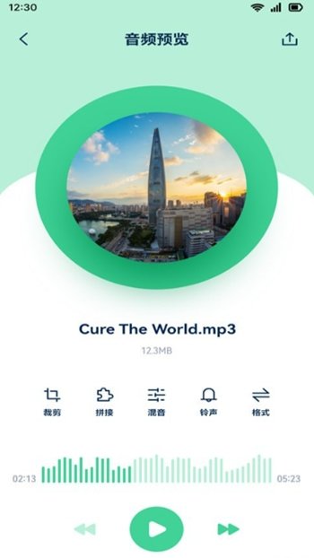 音效剪辑库正版