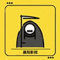 晨阳影视App最新版 3.1.202011 安卓版 晨阳影视App最新版 3.1.202011 安卓版