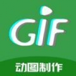 GIF制作高手手机软件app GIF制作高手手机软件app