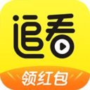 追看视频 追看视频