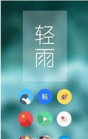 直角图标包安全无毒内存小图标包
