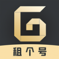 租一个 租一个