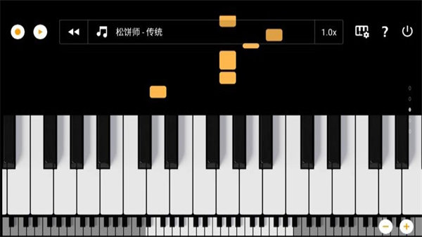 轻音钢琴app