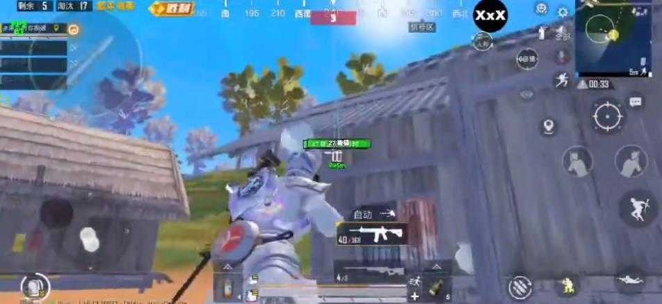 自瞄透视辅助器无病毒防封版下载