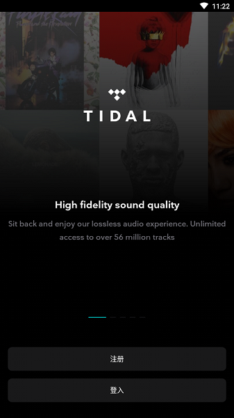 tidal音乐app中文版 tidal音乐app中文版