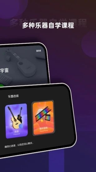 音乐Cp软件 音乐Cp软件
