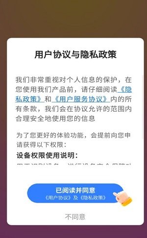 画卷相机app