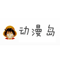 动漫岛app免费版 4.0.0 安卓版 动漫岛app免费版 4.0.0 安卓版