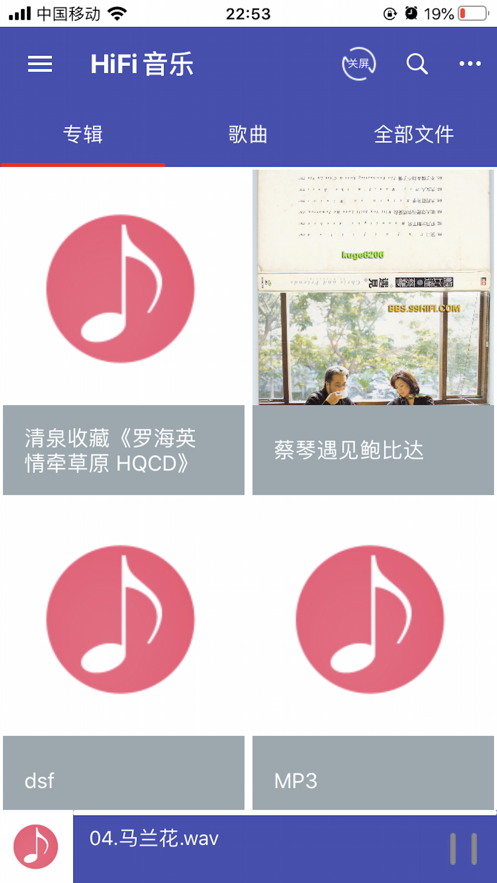 诗韵音乐最新版本 诗韵音乐最新版本