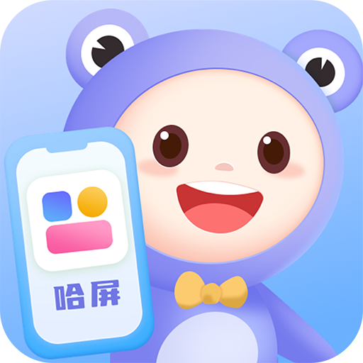 哈屏小组件灵动岛 哈屏小组件灵动岛