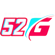 52G视频App 1.0.0 安卓版 52G视频App 1.0.0 安卓版