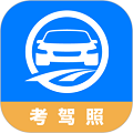 驾路通科目一 驾路通科目一